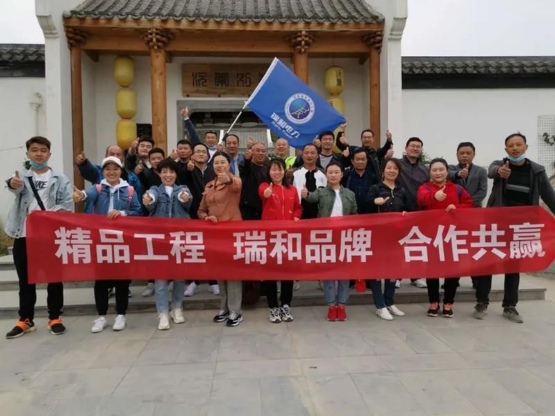 　　2021，奮進(jìn)新時代闊步新征程